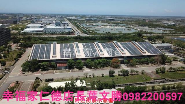 台南安南工業地-14