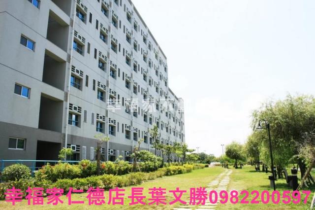 台南安南工業地-1