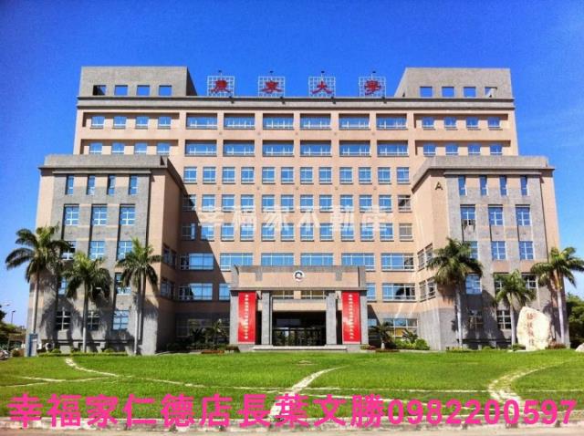 台南安南工業地-2