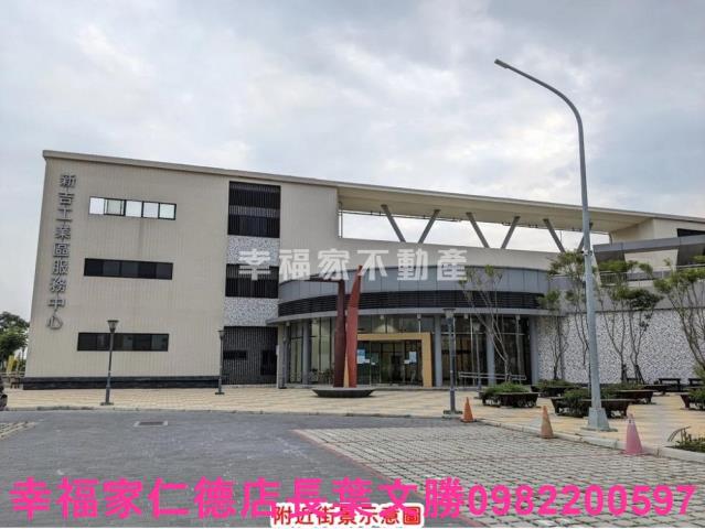 台南安南工業地-3