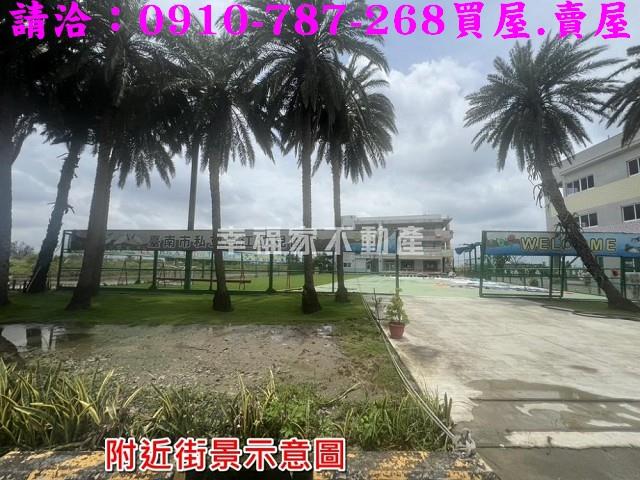 台南安南農地-14