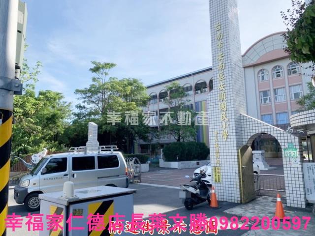 台南安南工業地-7