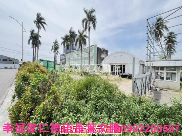 台南新化工業地-4