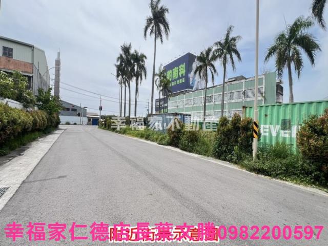 台南新化工業地-5