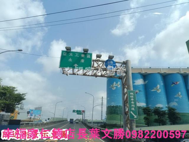 台南永康工業地-8
