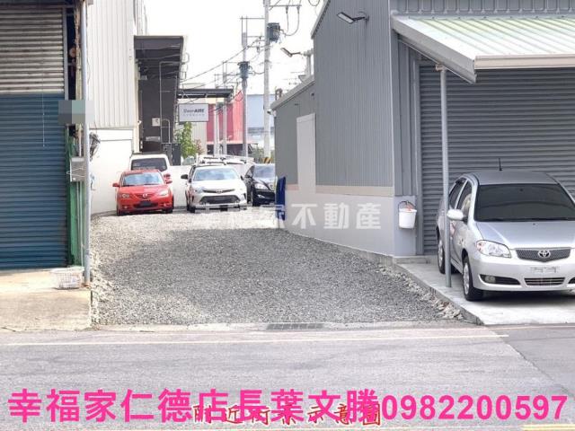 台南仁德工業地-13