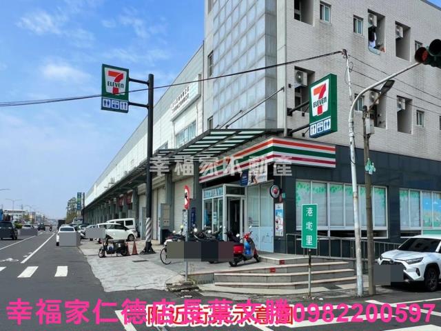新市工業地-15