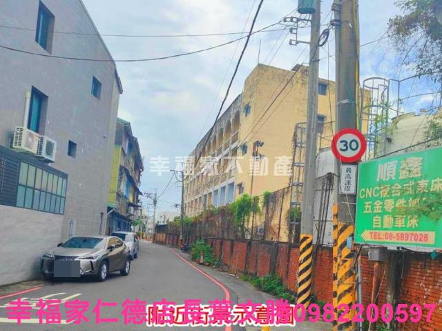 新市工業地-3