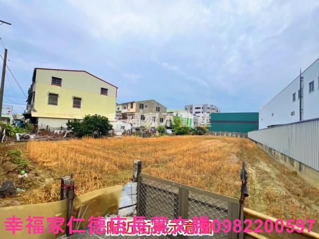 新市工業地-4