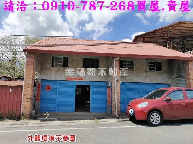 六龜建地-14