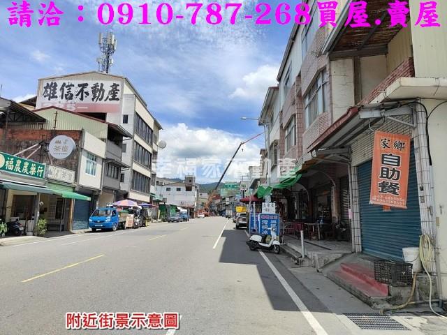 六龜建地-4