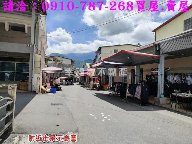 六龜建地-5