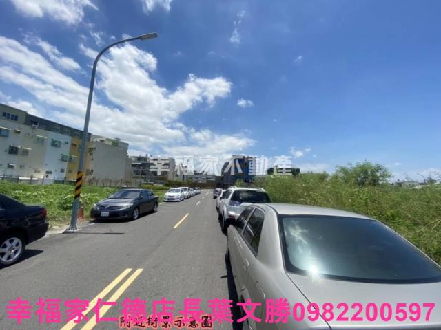 仁德工業地-13