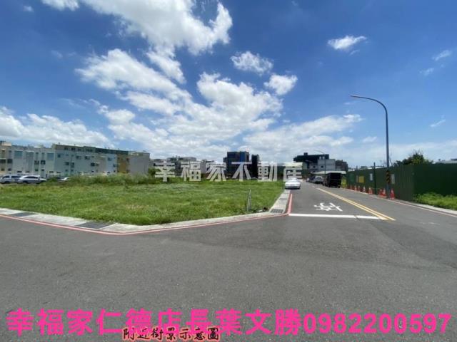 仁德工業地-3