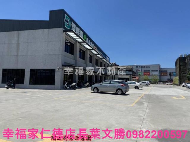 仁德工業地-7