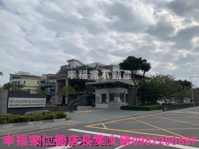 新市工業地-14