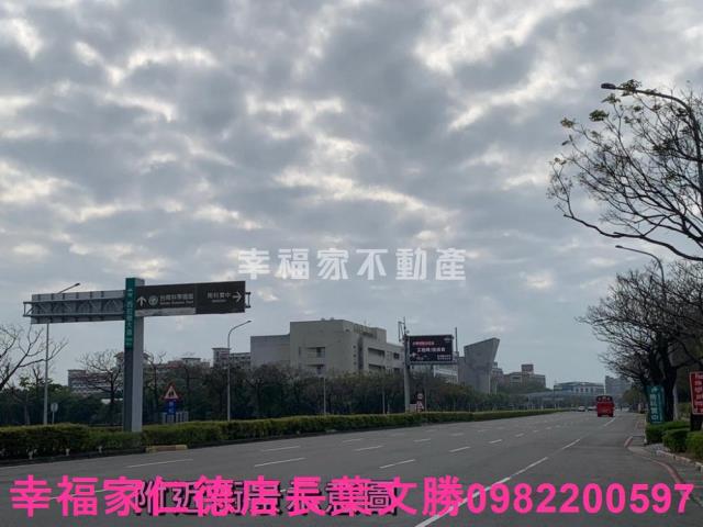 新市工業地-4