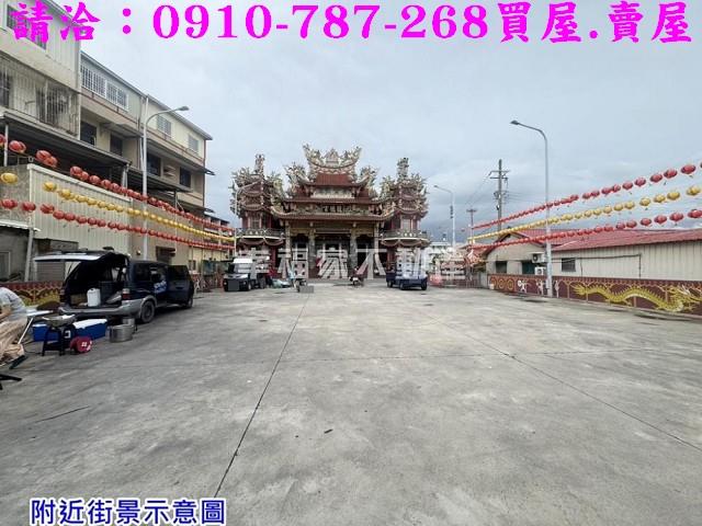 七股建地-11