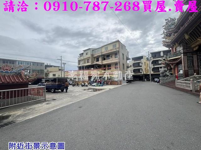 七股建地-12