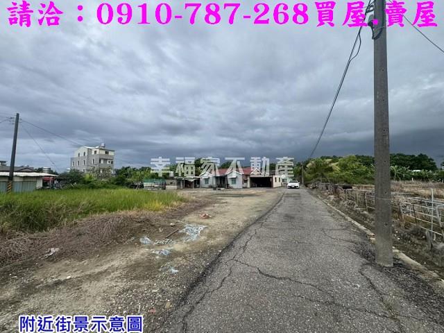 七股建地-13