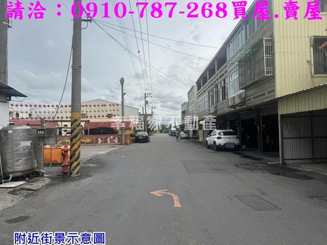 七股建地-8