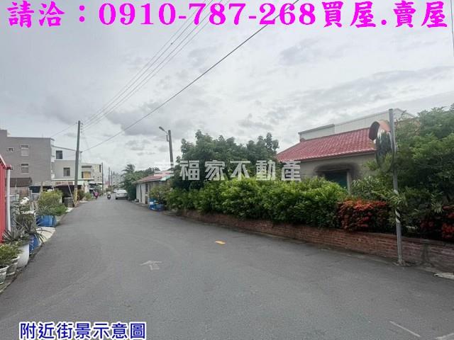 七股建地-9