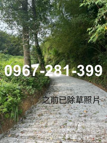 峨眉農地-2
