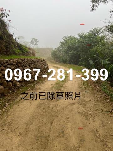 峨眉農地-6