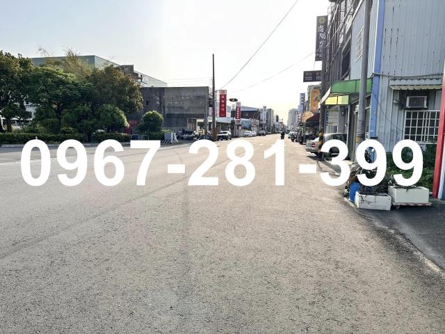 頭份工業地-2