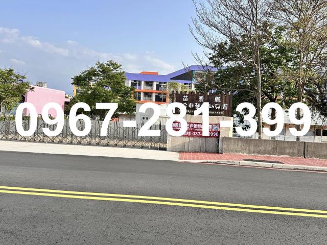 頭份工業地-3
