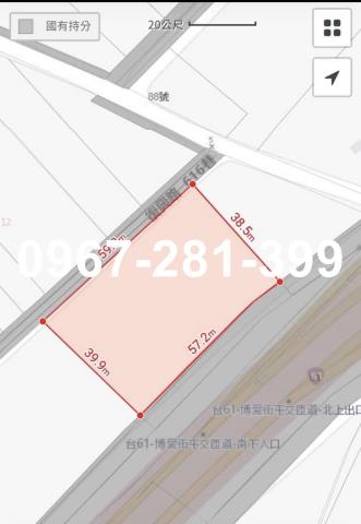 竹南農地-1