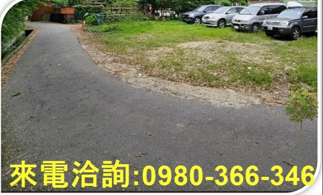 蘆竹工業地-1