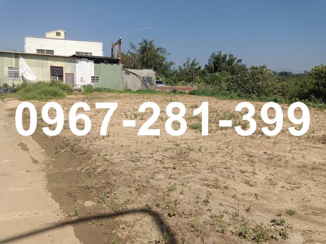 新竹農地-2