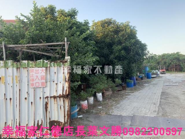 台南工業地-11
