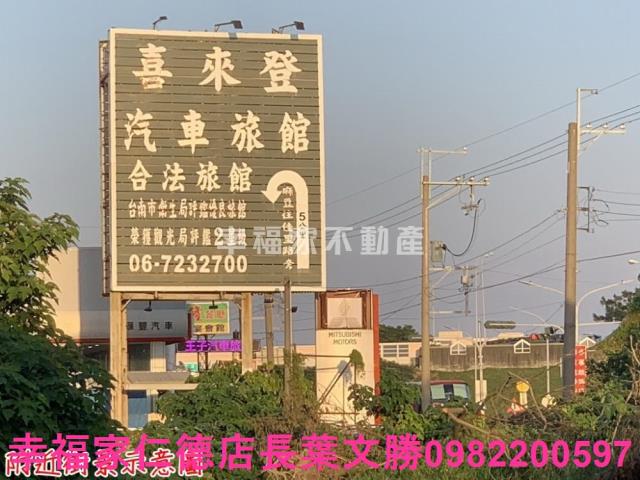 台南工業地-14