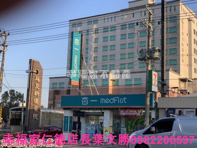 台南工業地-2