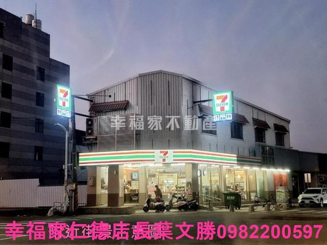 台南工業地-7