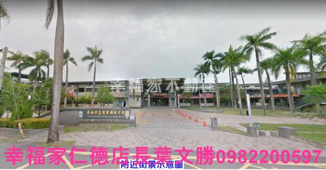 台南後壁工業地-1