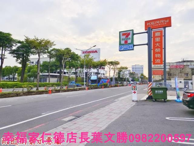 台南歸仁工業地-8