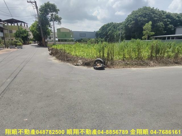 彰化埔心農地-1