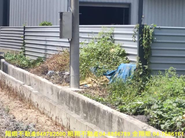 彰化埔心農地-8