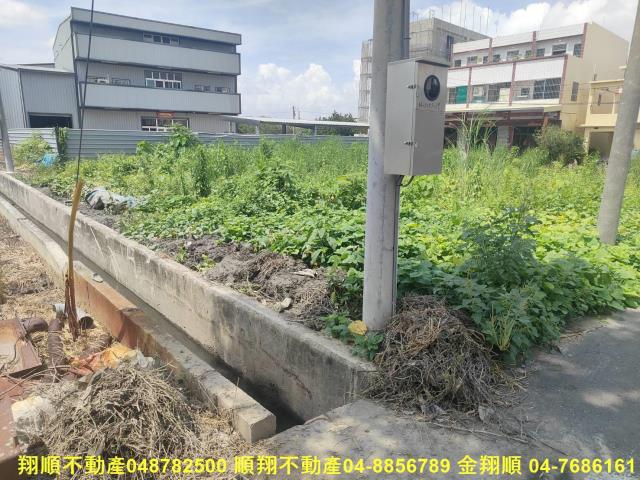 彰化埔心農地-9