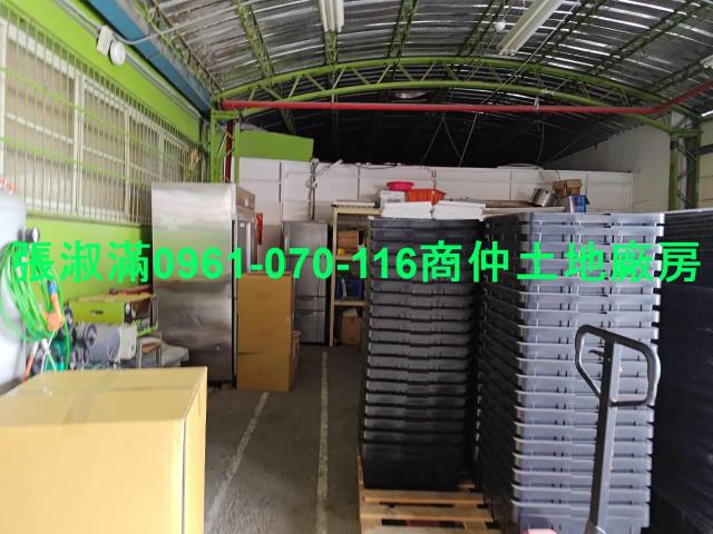 平鎮工業地-3
