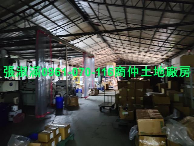 平鎮工業地-4