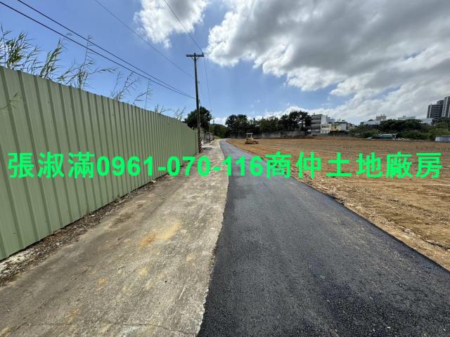 中壢農地-2