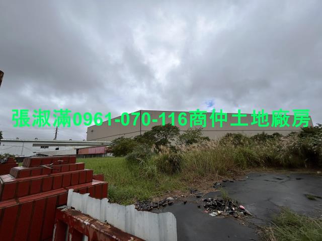 大溪工業地-4