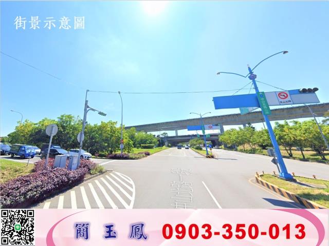 楊梅工業地-1