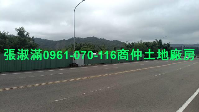 三灣工業地-9
