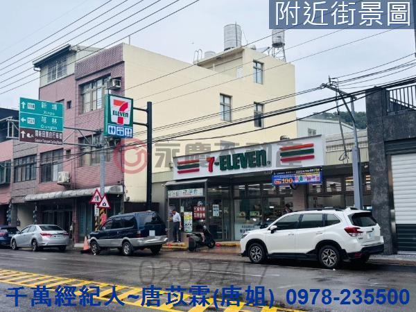 新竹農地-10