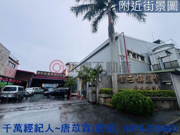 新竹農地-11